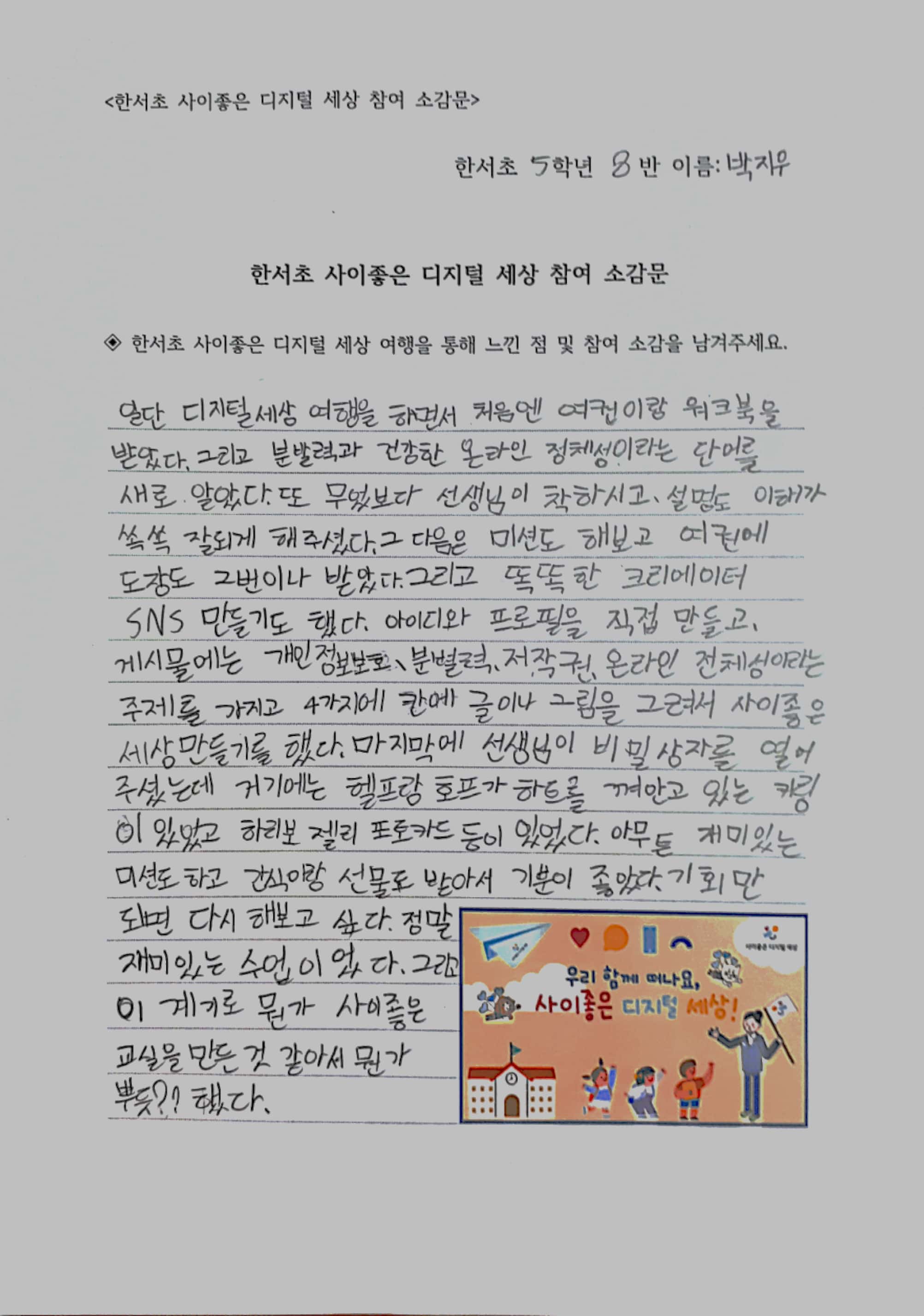 book_img